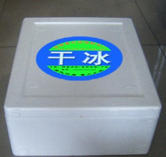干冰在建筑行業(yè)的混凝土冷卻技術(shù)