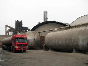 罐車(chē)二氧化碳